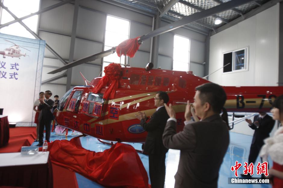 ??? ???? "S 5 "???????? ????? ?? ?????