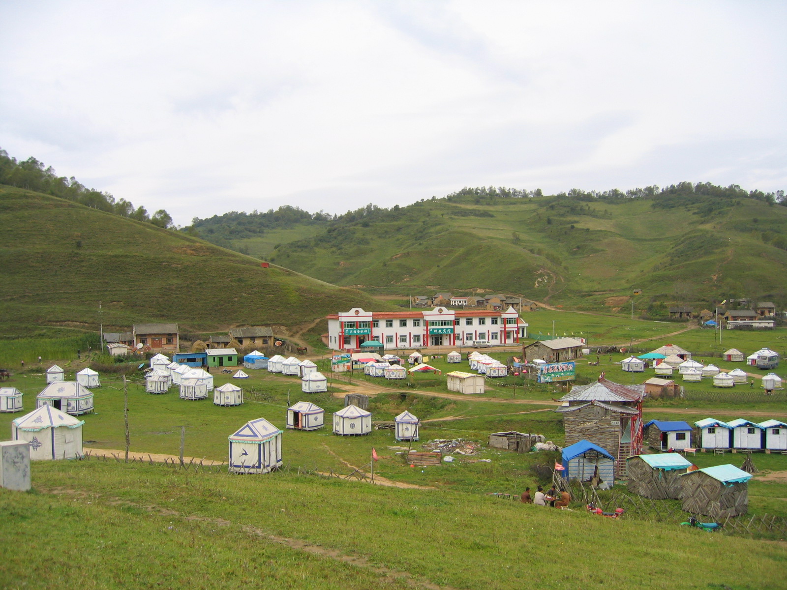 ???? ???? ??? ?????? ?????