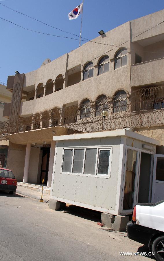 ??? ?? ??? ???? ?????? ??? ????? ????? ???????? ?? ?????