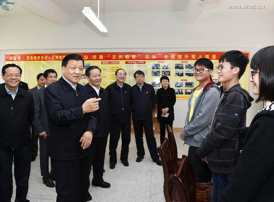 ????? ???? ???? ???? ??? ???????? ?????? ??? ??????? ???????