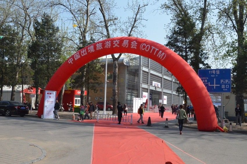 ?????? ?????? ??????? ???? ????? ?????? ???????? ??? 2015 ?? ????