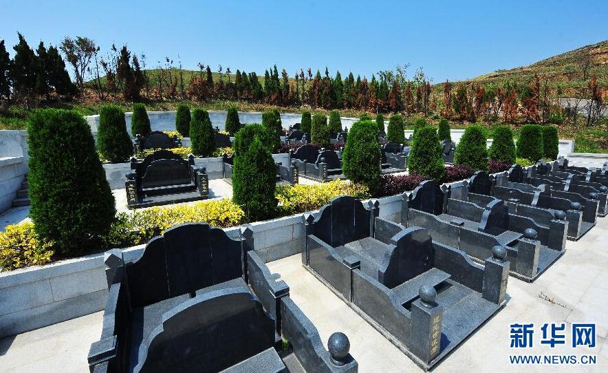 ?????? ????? "???? ???????" ?? ???? ??? ?????