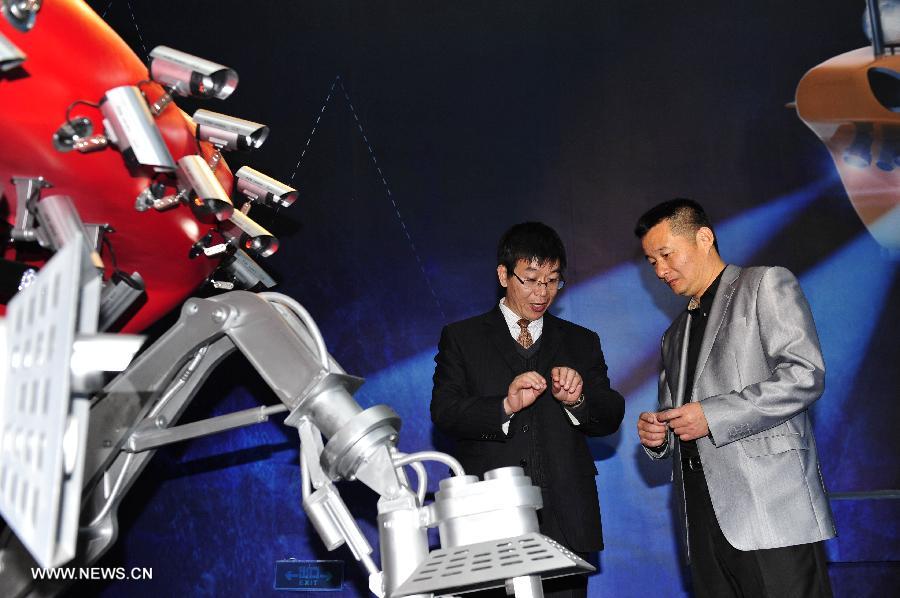 ????? ???? ??????? ???? ?????? ?????? ???? 11 ??? ???