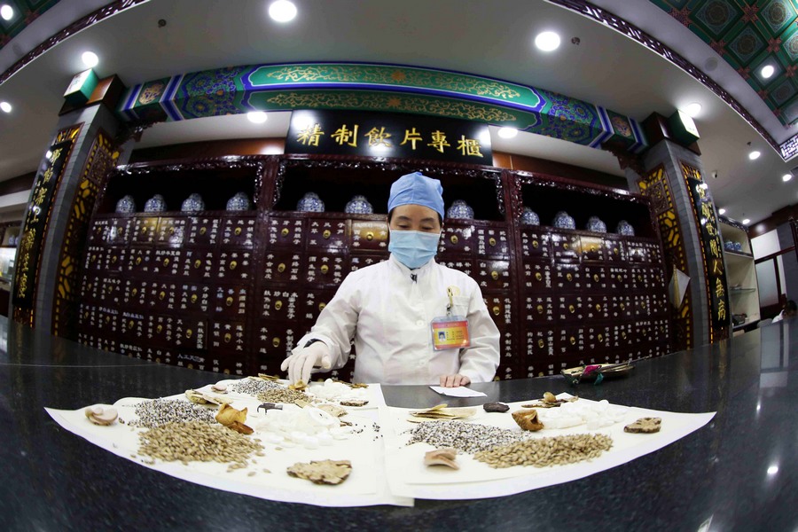 ?????? ???? ?? ????- ?????? ???? ?????? ????? ?? ????? ????