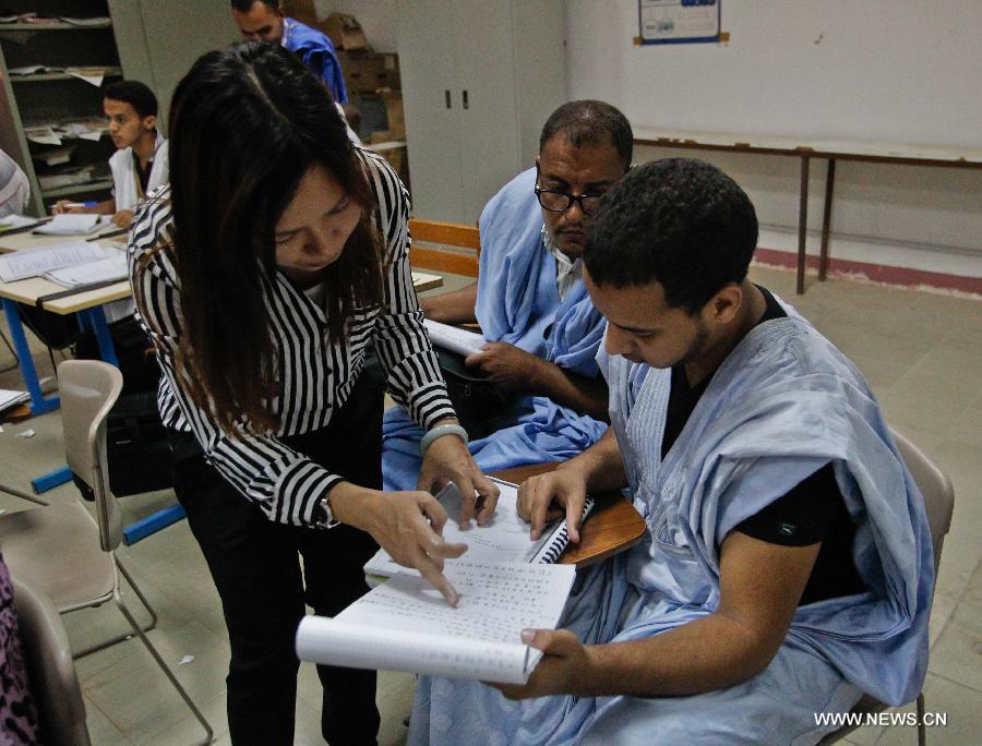 ????? ?????? ????? ?????? ????? ??????? ?? ?????????