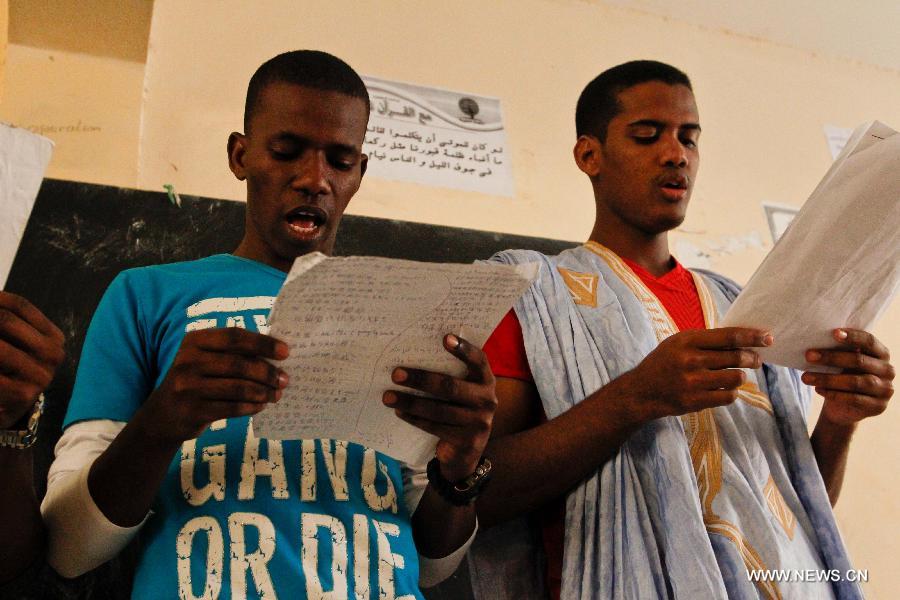 ????? ?????? ????? ?????? ????? ??????? ?? ?????????