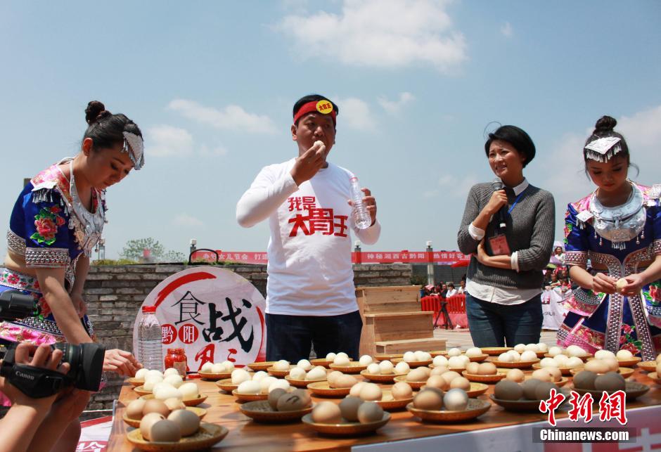 ??? ???? ????? 33 ???? ???? 22 ?????