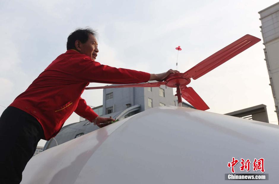 ??? ???? ???? "??????" ?????? ???? ?? ????? ?????