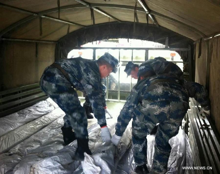 ????? ??????? ????? ????? ??? ???????