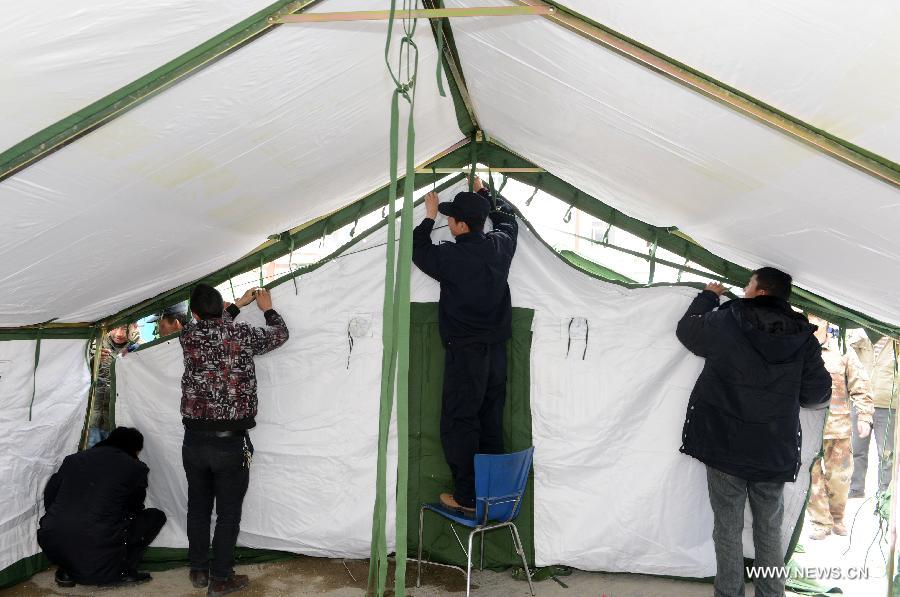 ????? ??????? ????? ????? ??? ???????