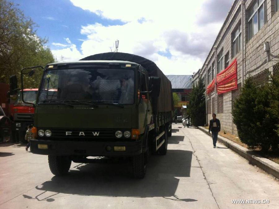 ????? ??????? ????? ????? ??? ???????