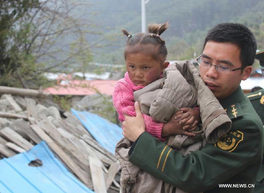 ??? ?????? ????? ??? 18 ?? ????? ??? ????? ?????