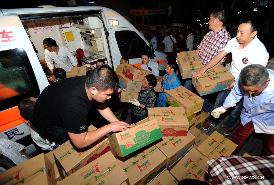 ???? ??? ???? ??? ????? ???????? ???????? ?? ???? ???????