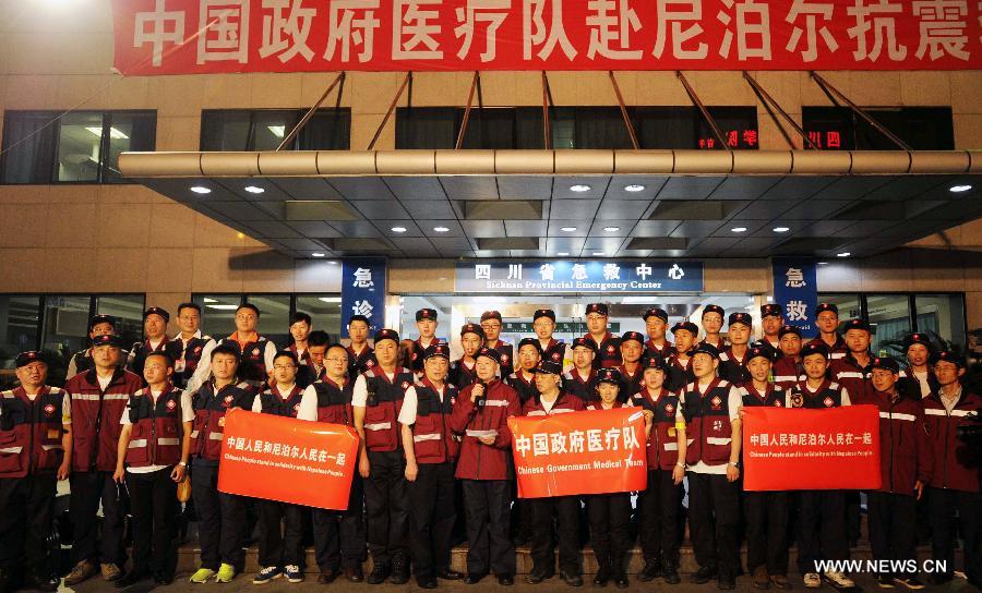 ???? ??? ???? ??? ????? ???????? ???????? ?? ???? ???????