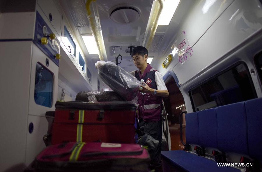 ???? ??? ???? ??? ????? ???????? ???????? ?? ???? ???????