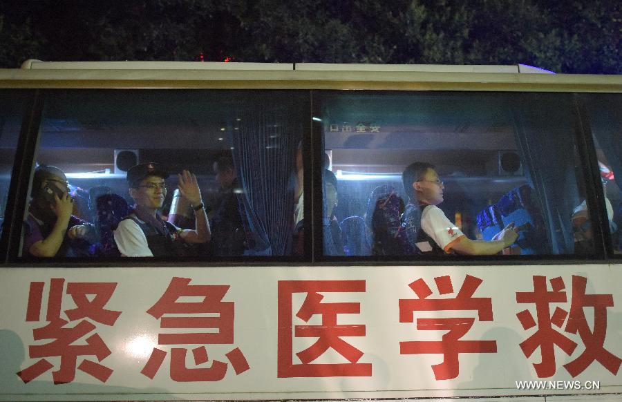 ???? ??? ???? ??? ????? ???????? ???????? ?? ???? ???????