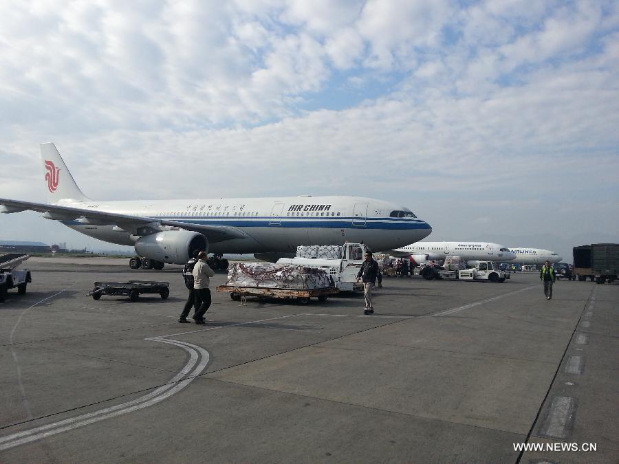 ???? ??? ???? ??? ????? ???????? ???????? ?? ???? ???????