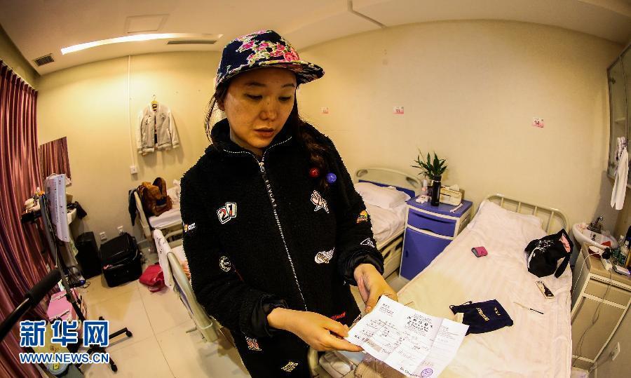 ??? ?? ?? ???? ?????? ???? ???? ??? ????? ????? ???? ??? ?? 8 ????? 2015