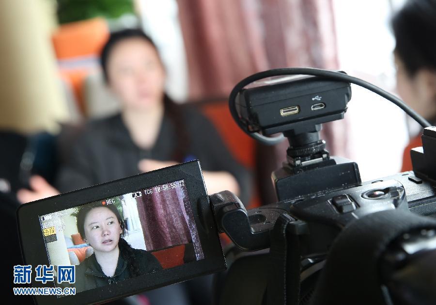 ?????? ????? ????? ???? ???? ??????