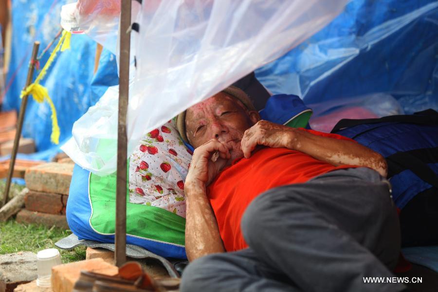 ?????? ??? ?????? ?? ????? ????? ????? ??? 5057 ????????? ??? 10915