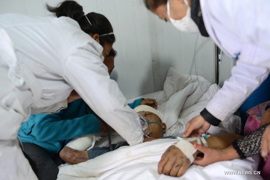 ?????? ??? ?????? ?? ????? ????? ????? ??? 5057 ????????? ??? 10915