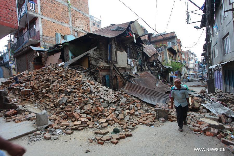 ?????? ??? ?????? ?? ????? ????? ????? ??? 5057 ????????? ??? 10915