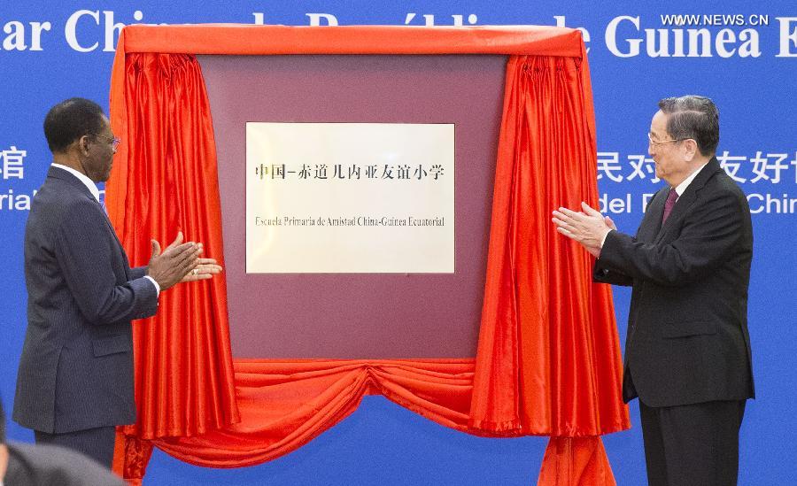 ????? ?????? ?????????? ??????? ??????? ??????? ?????? ???????? ??????