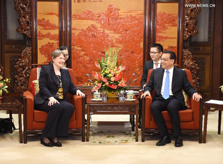 ???? ???? ?????? ?????? ???? ???? ????? ??????? ???? ????? ????