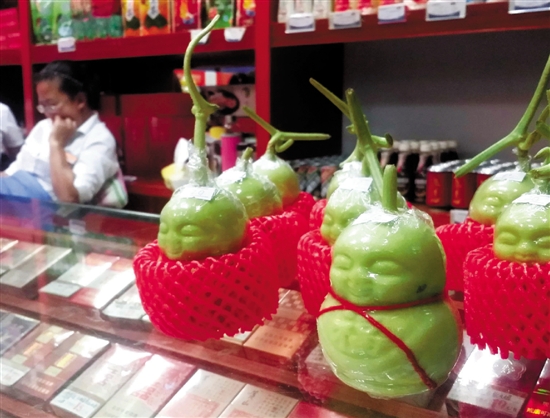 ????? ??? ??? ????? ?????? ???? ??????? ?? ?????