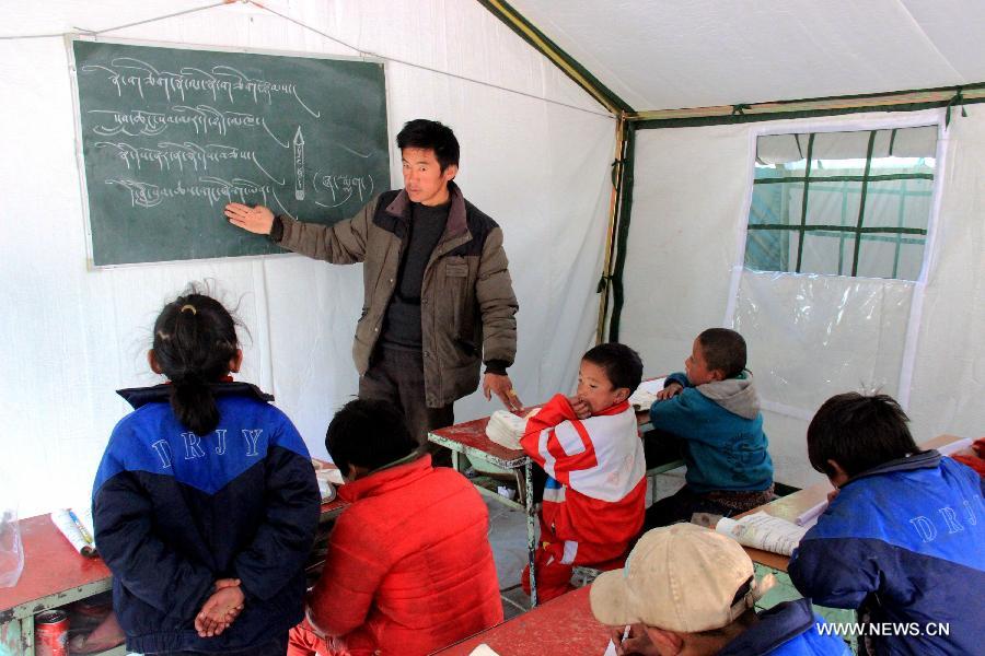 ??????? ??????? ?? ????? ??? ???????