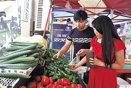 ??? ?? ??? ??? ?? ?? ??????? ???????