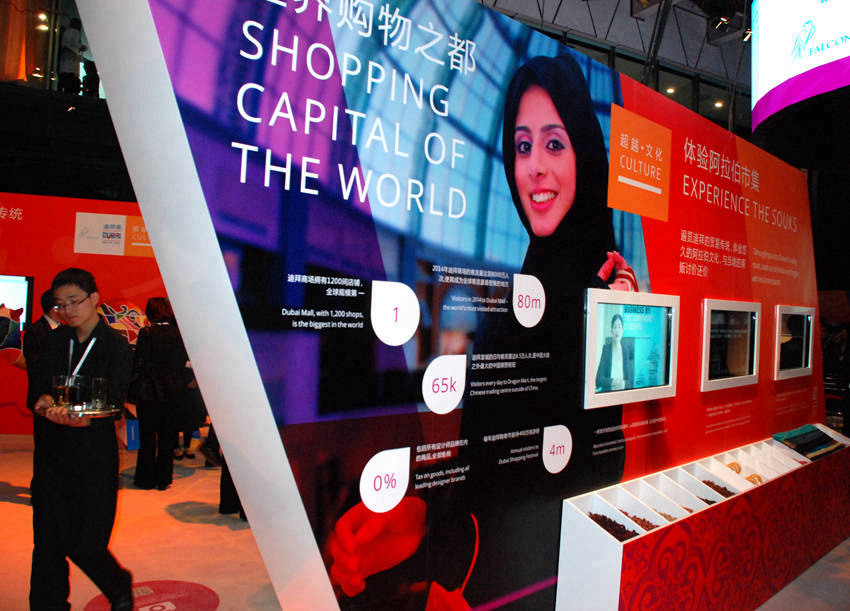 ?????? "????? ??? ?? ?????" ?? ????