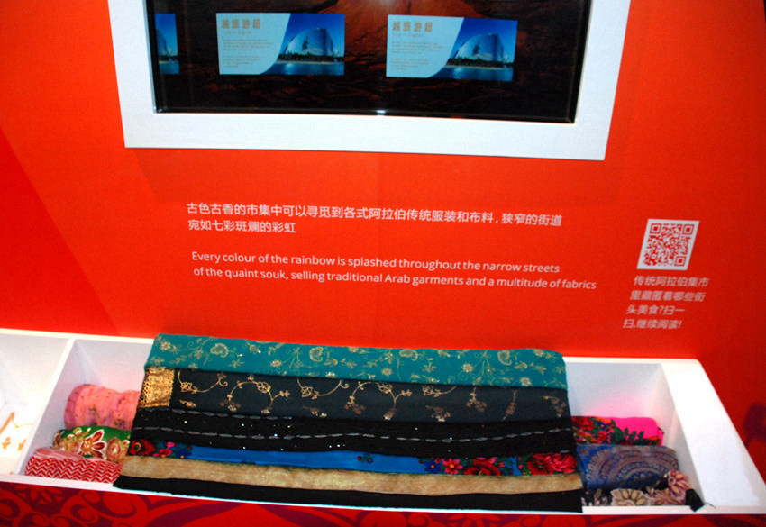 ?????? "????? ??? ?? ?????" ?? ????