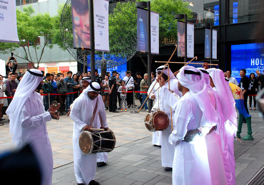 ?????? "????? ??? ?? ?????" ?? ????