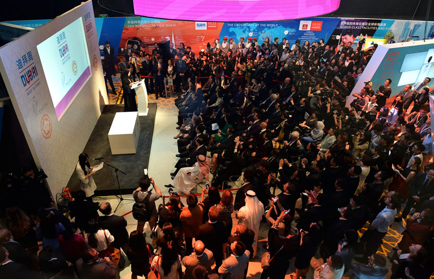 ?????? "????? ??? ?? ?????" ?? ????