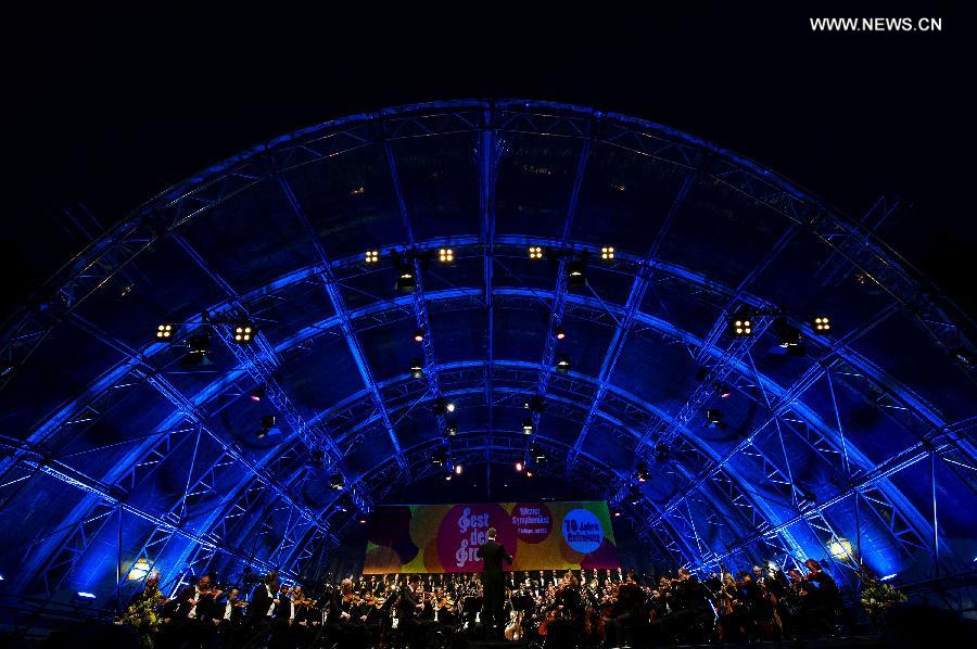 ?????? ????? ??????? ???70 ??????? ????? ???????? ???????