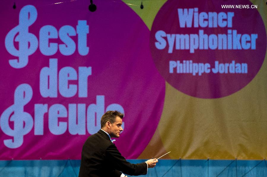 ?????? ????? ??????? ???70 ??????? ????? ???????? ???????