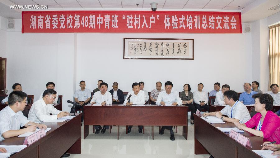 ???? ???? ?? ????? ??????? ?????? ??? ??? ????? ???????? ???? ?????