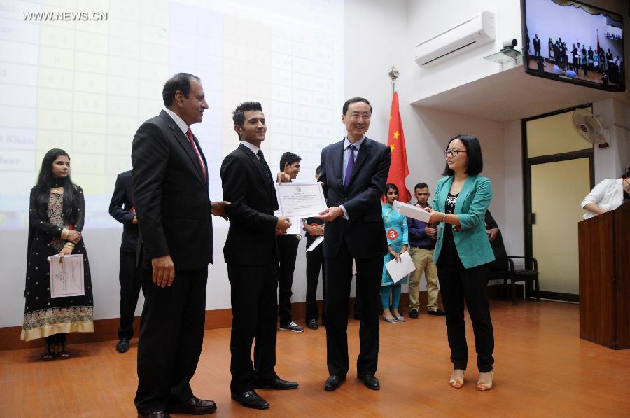 ????? ?????? ?? ????? ??????? ?? ????? ????