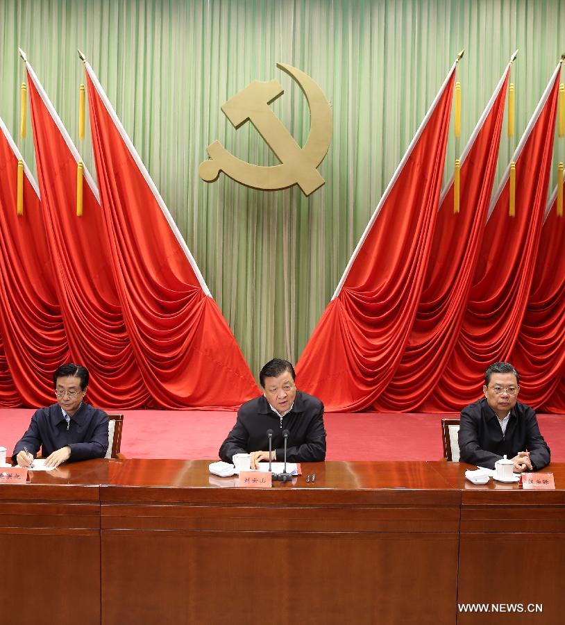 ????? ???? ?? ????? ??????? ?????? ??? ??? ??? ???? ?????? ??????