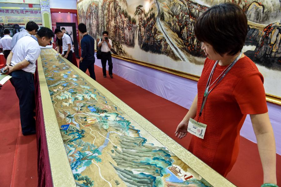 ?????? ?????? ??????? ?????? "???? ???? ????? ????" ?? ?????