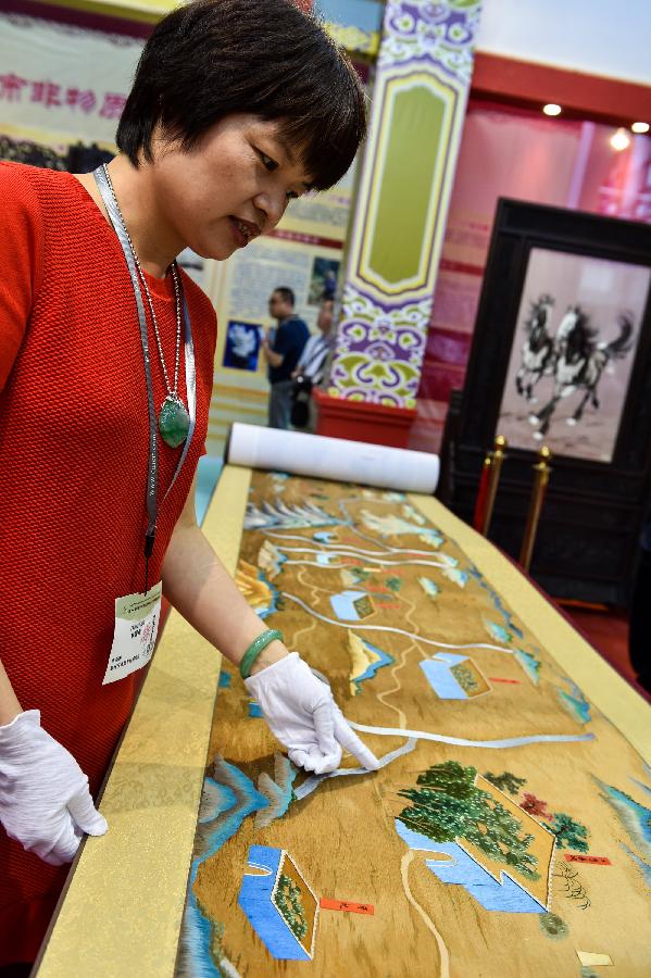 ?????? ?????? ??????? ?????? "???? ???? ????? ????" ?? ?????