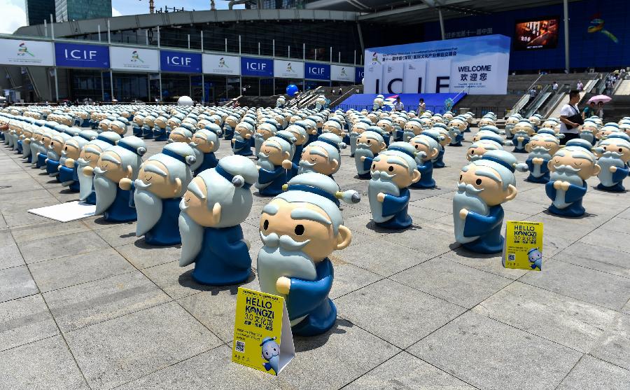 ?????? ?????? ??????? ?????? "???? ???? ????? ????" ?? ?????