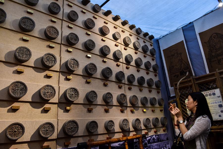 ?????? ?????? ??????? ?????? "???? ???? ????? ????" ?? ?????