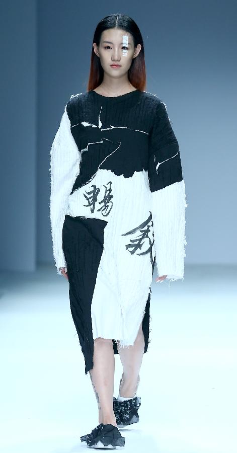 ?????? ????? ?????? ?????? ?????? ????????? ?? ????