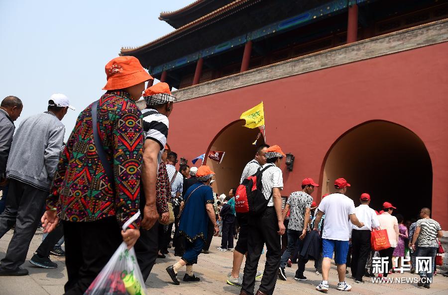 ???? ????? ???? ??? ???????? ??? 80 ??? ?? ?????