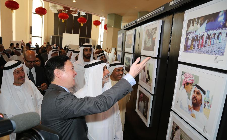 ????? ???? ??????? "???????? ?? ???? ????????" ?? ??? ???