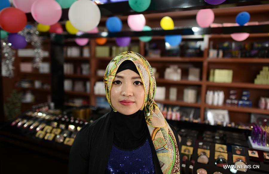 ????? ????? ????? ???? "????? ??????" ???????? ????????