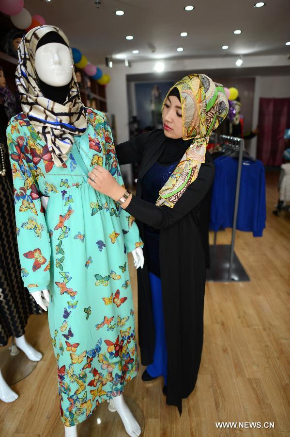 ????? ????? ????? ???? "????? ??????" ???????? ????????