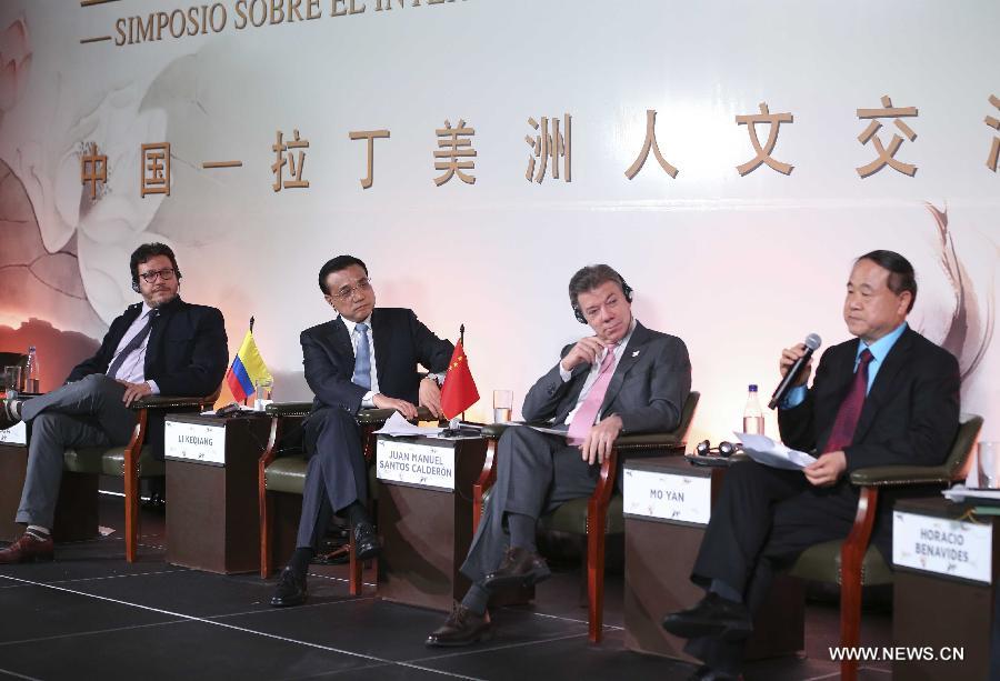 ???? ???? ?????? ?????? ???? ?????? ??????? ??? ????? ??????? ????????? ??? ??????? ??????